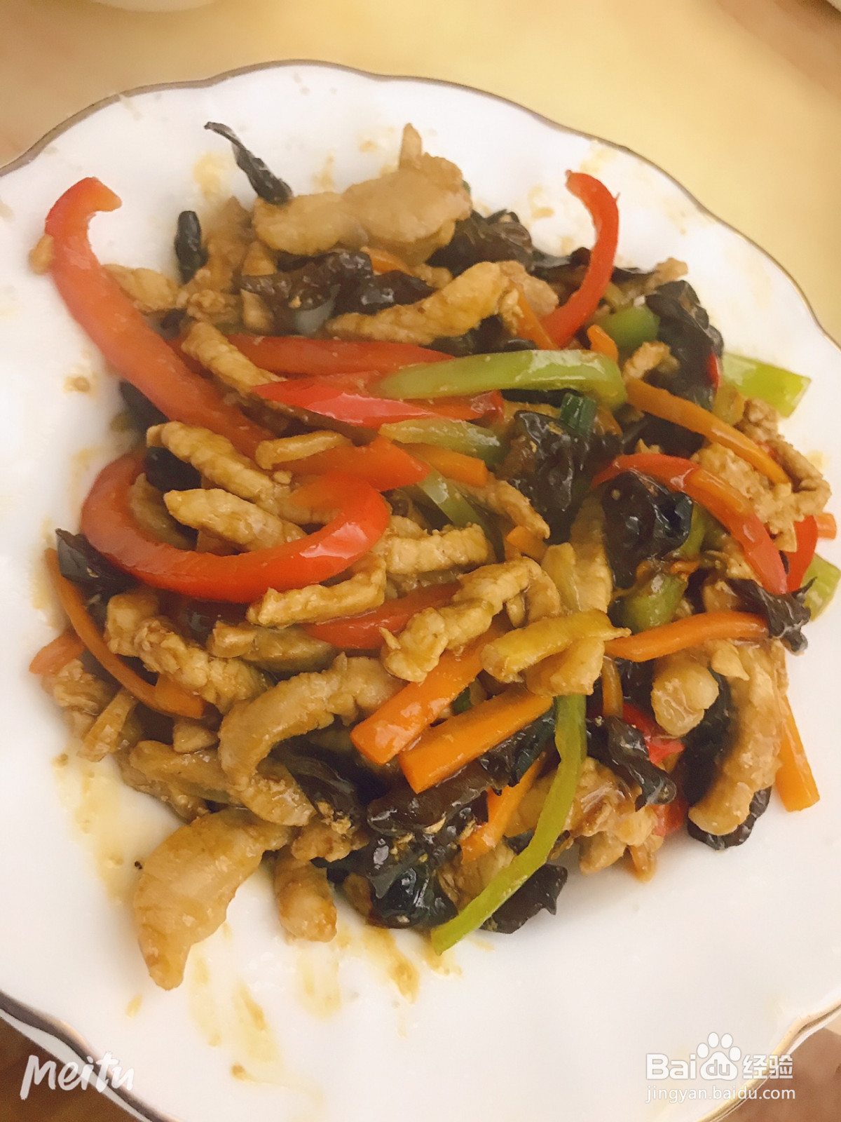 鱼香肉丝的做法