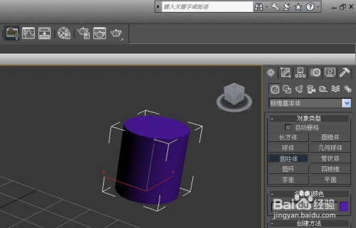 3dmax的细化命令如何使用