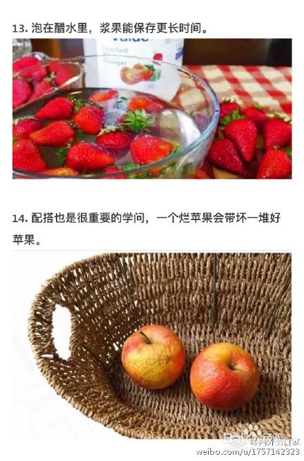 食物保鲜小技巧，学学以下小技能！