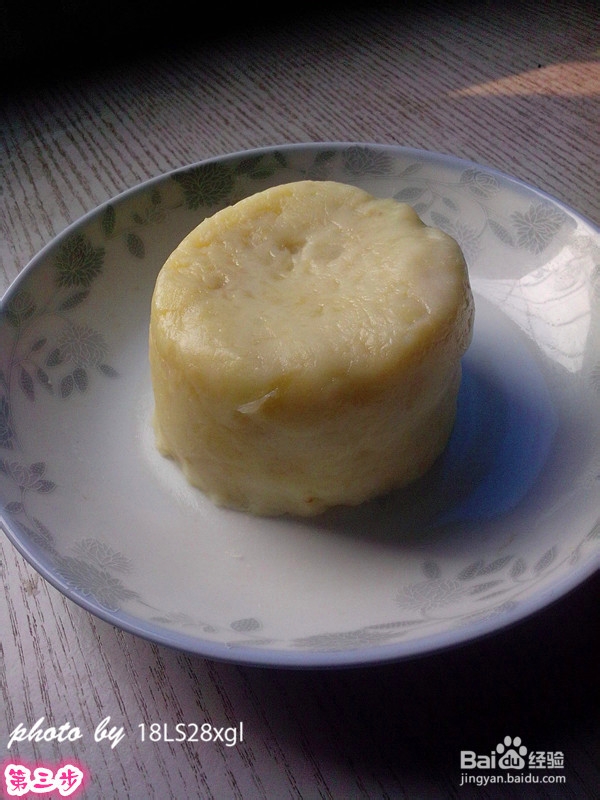 浓情土豆泥——又见土豆