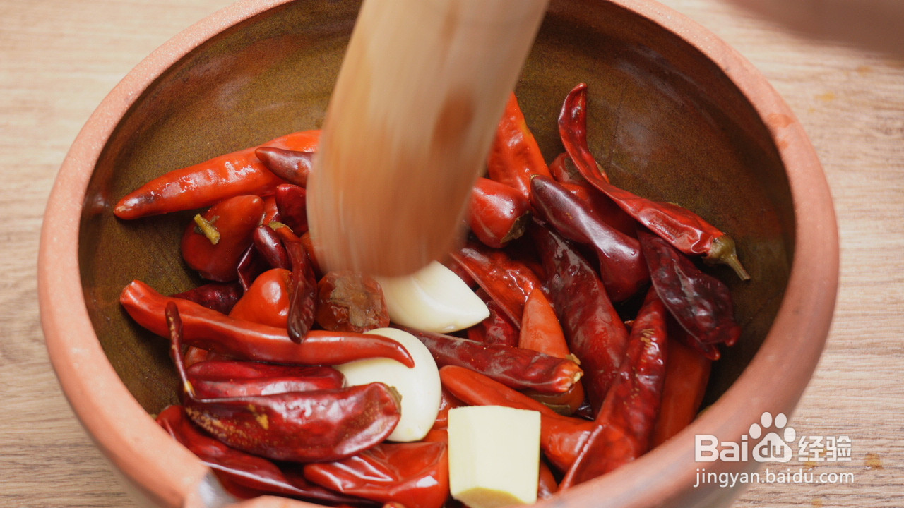 秘制辣椒酱的做法