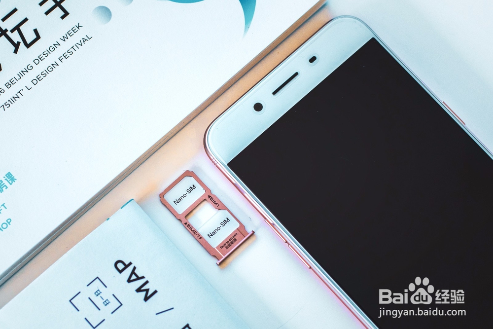 #首晒#OPPO R9s开箱晒物