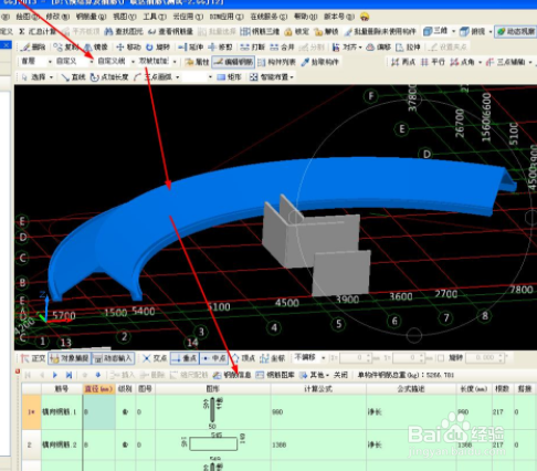 想学工程预算怎么入手