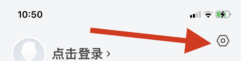 医鹿app在哪查看求好评
