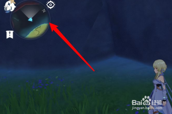 原神风龙废墟封印怎么解除？