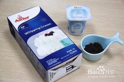 原味酸奶雪糕的家常做法
