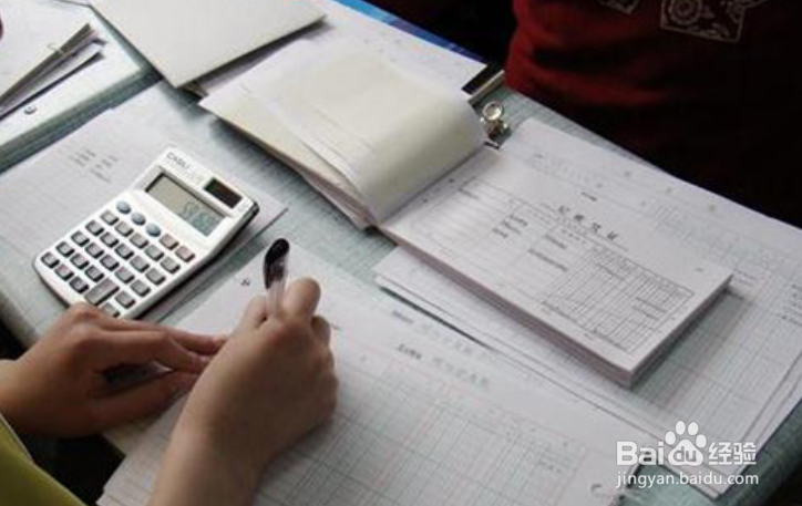 设置会计科目应遵循的原则有