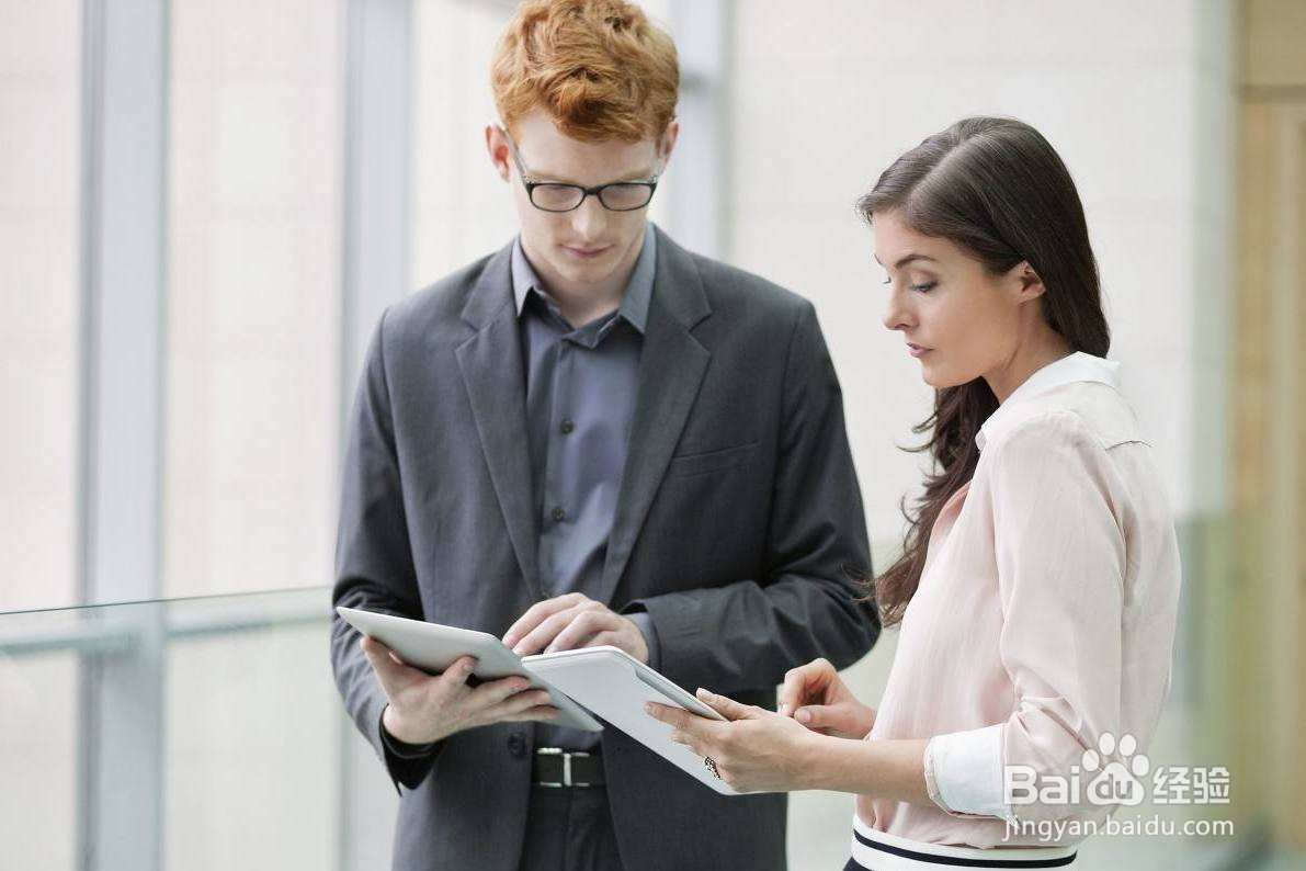 上司不回微信的心理,以及如何应对。