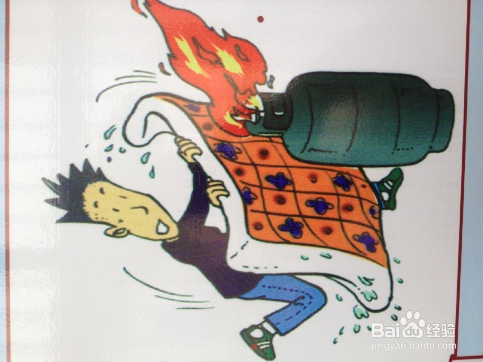 火灾来临六步注意事项