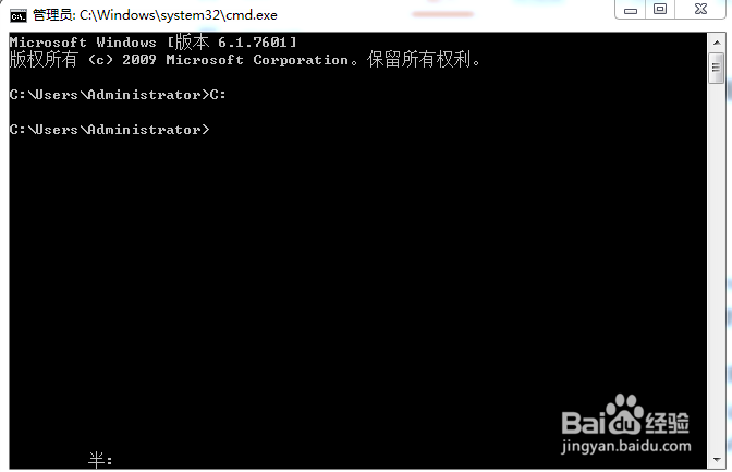 Python如何正确使用pip安装panda库