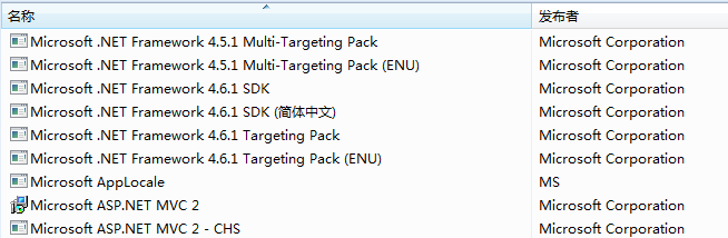 autoCAD2014 点击菜单软件崩溃