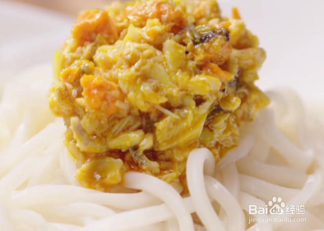 蟹粉拌面的制作方法