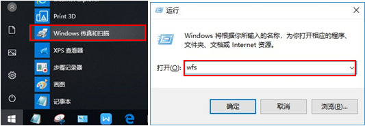 M227 扫描不到边