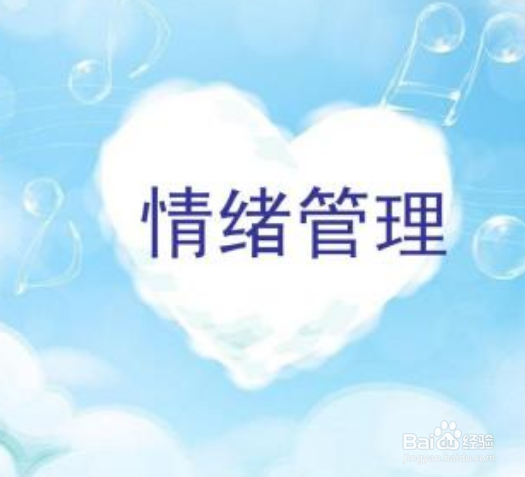 气质怎么培养