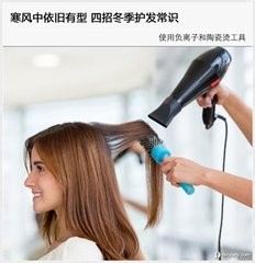四个习惯让你的头发不再脱发