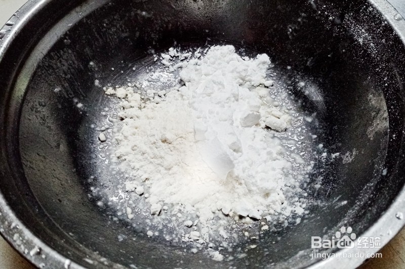 带虾藕夹的做法