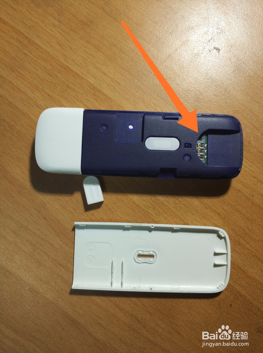 中兴ZTE移动无线网卡(832s)开箱晒物