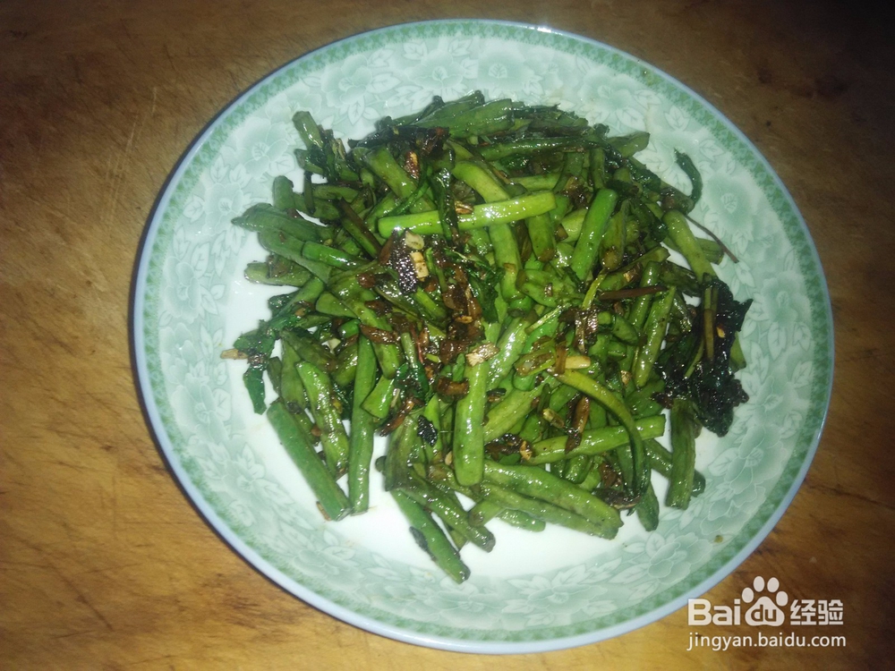 长豆角炒婆婆丁