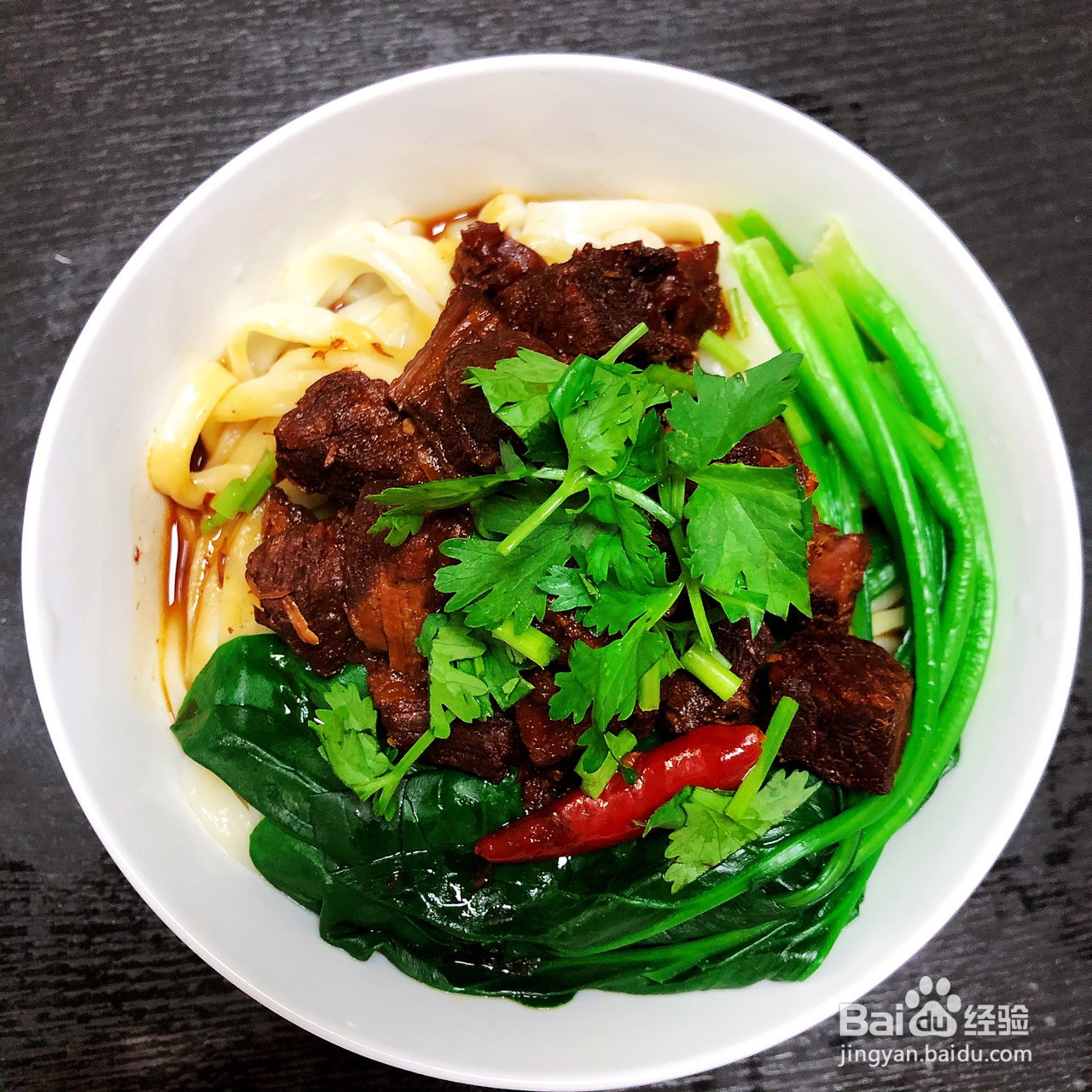 红烧牛肉面的做法