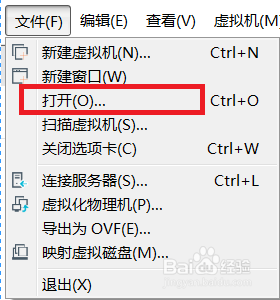 VMWARE如何修改网卡MAC