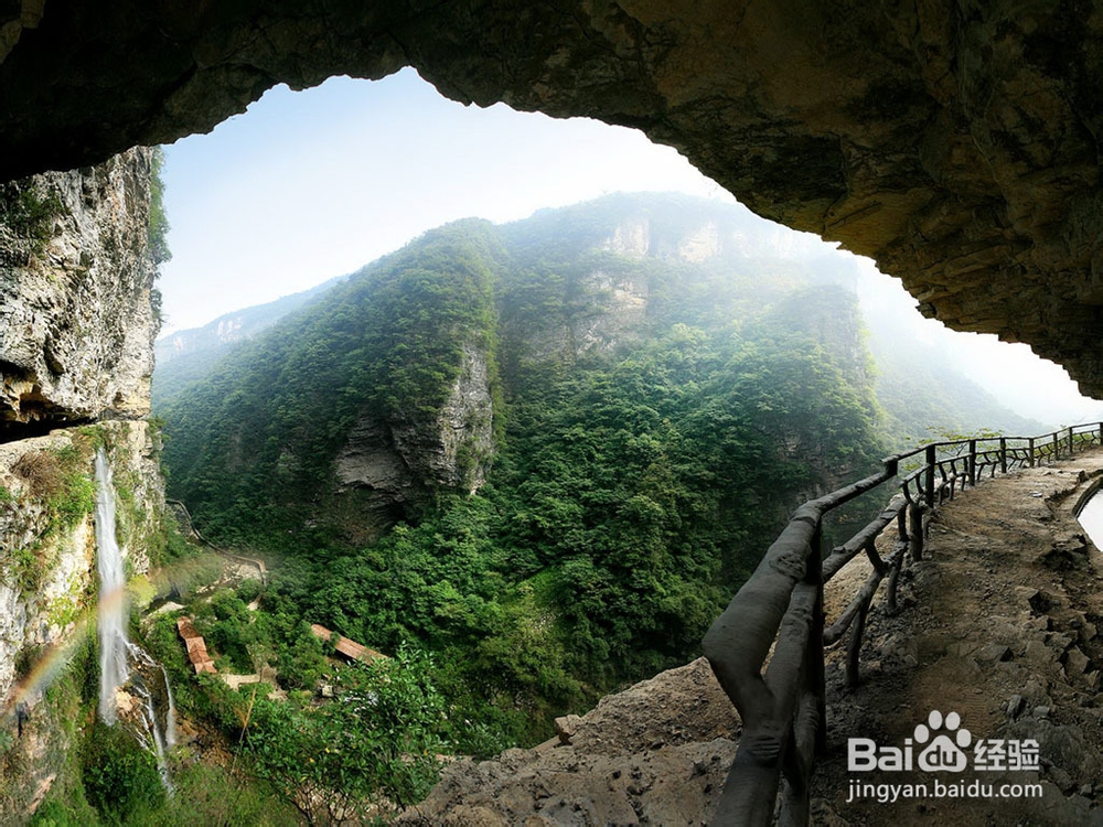 张家界自驾游住宿网特色