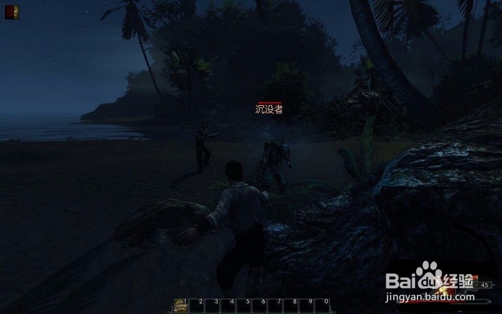 崛起2：黑暗水域