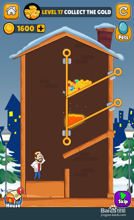 Make A Home的LEVEL 17怎样过关？