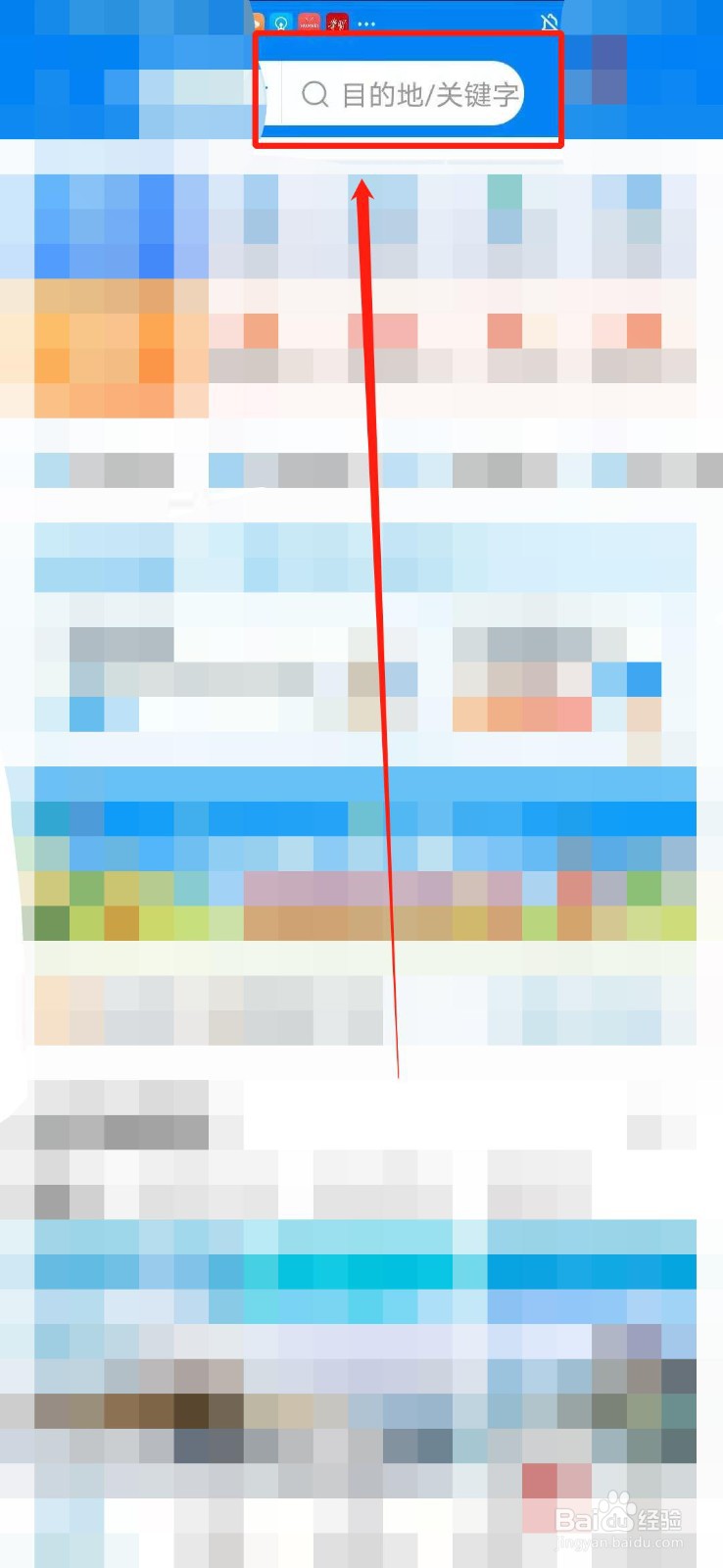 达蓬山仙佛谷景区攻略