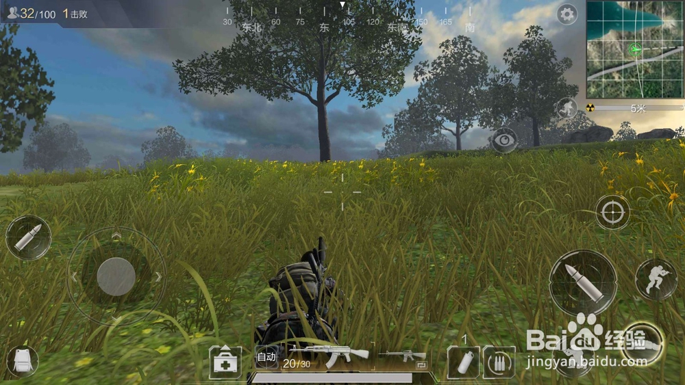 光荣使命游戏技巧