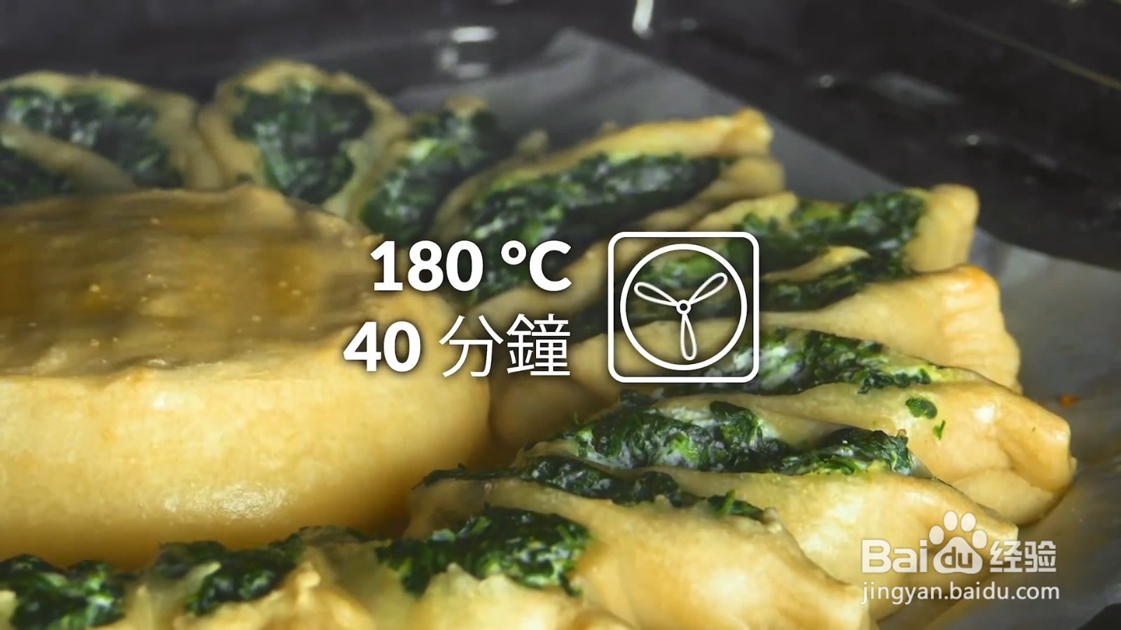 如何制作美味的起司锅？