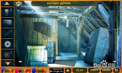 《林间别墅逃脱7》游戏攻略(2)