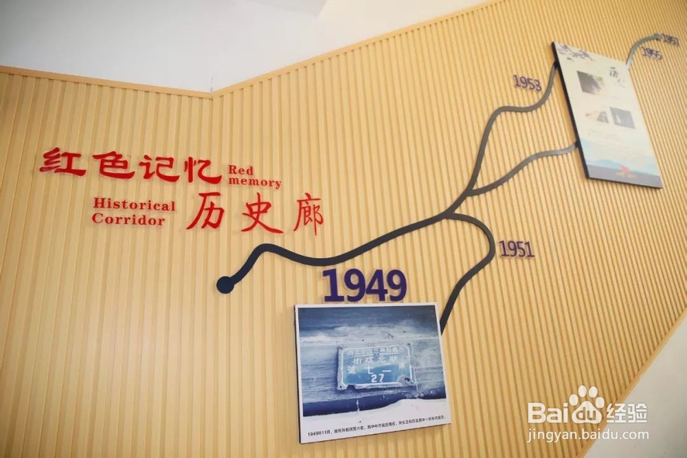 如何做到克己奉公