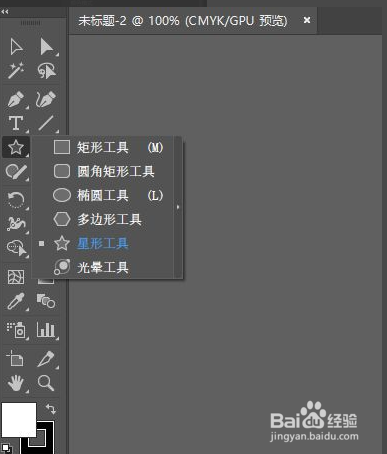 illustrator变换效果使用小技巧