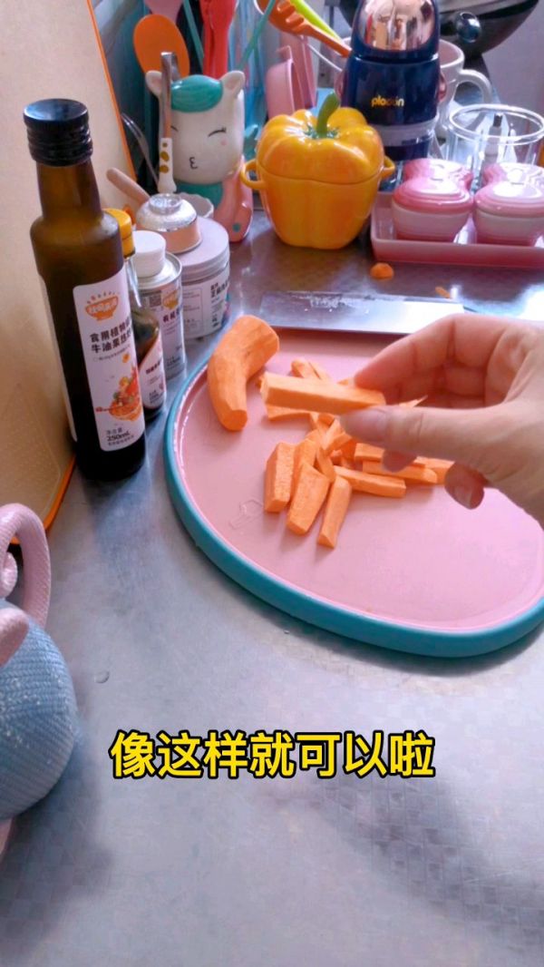 菠菜红薯牛角包