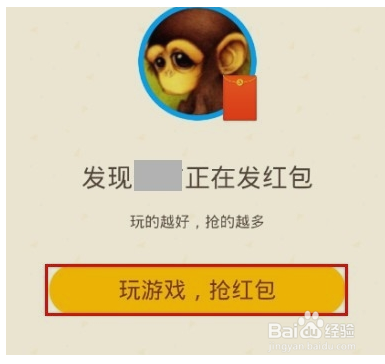 支付宝红包怎么设置？支付宝收发红包？