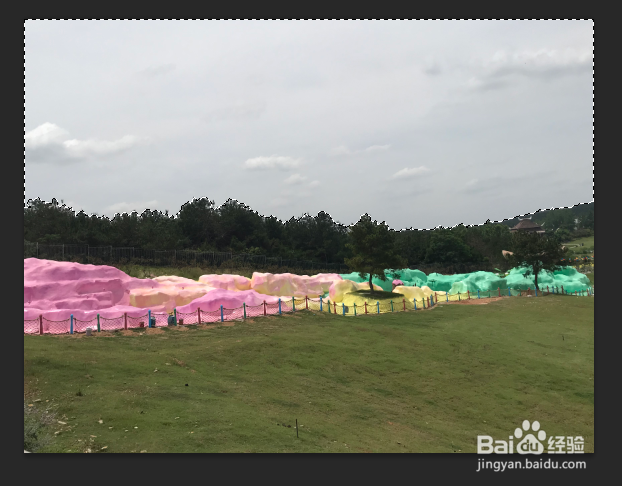 PS如何快速将照片里的天空变蓝