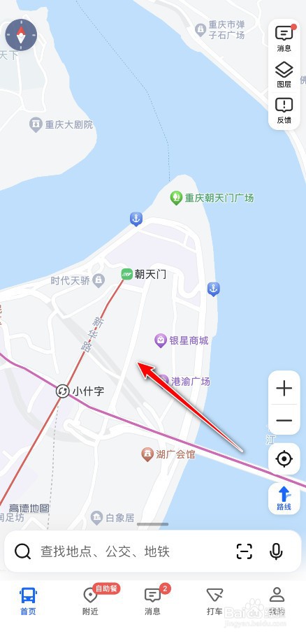 高德地图如何新增地图地点