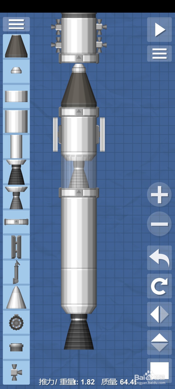 航天模拟器怎么造空间站
