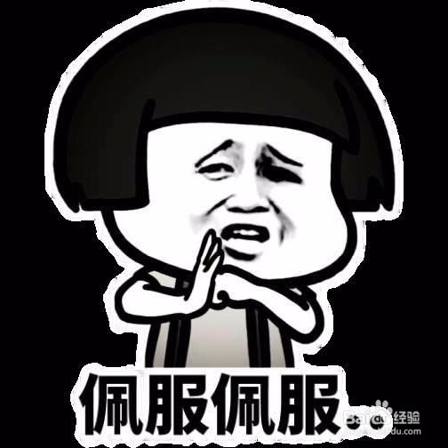 初中学历找工作，了解一下我用过的招聘软件！