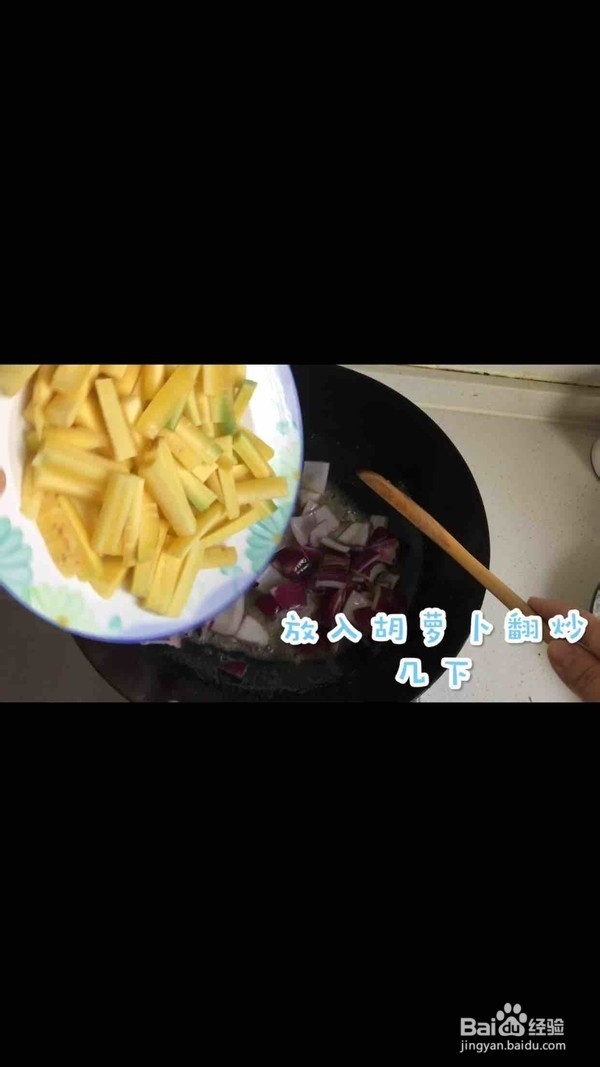 怎么做新疆手抓饭