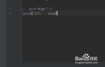 python在数学计算中如何应用