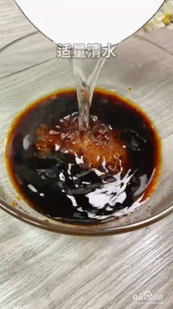 如何腌制红皮萝卜