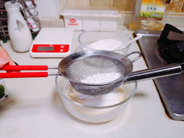 椰汁酸奶早餐松饼