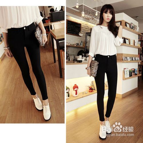 2012春夏实用搭配教你铅笔裤配什么鞋子