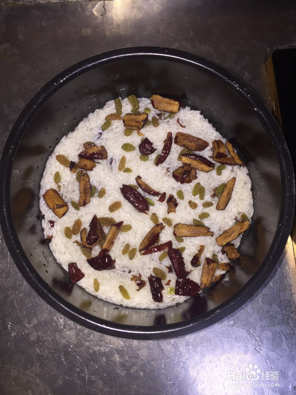 在家自已做的甄糕