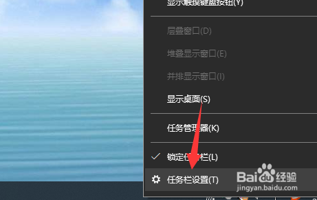 电脑右下角电池图标不见了怎么恢复