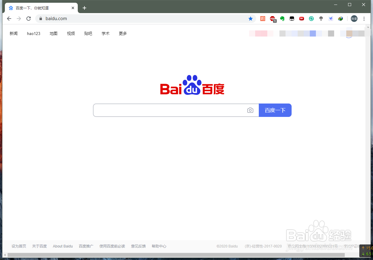 如何查询飞利浦剃须刀售后服务网点？