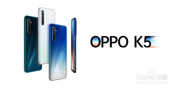 oppo手机突然开不了机