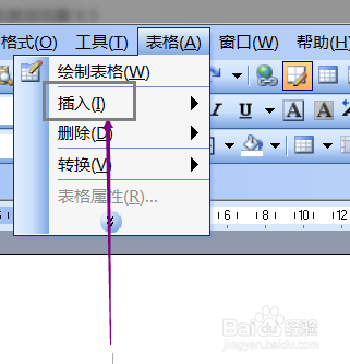 word文档中怎样插入一个固定列宽的表格?