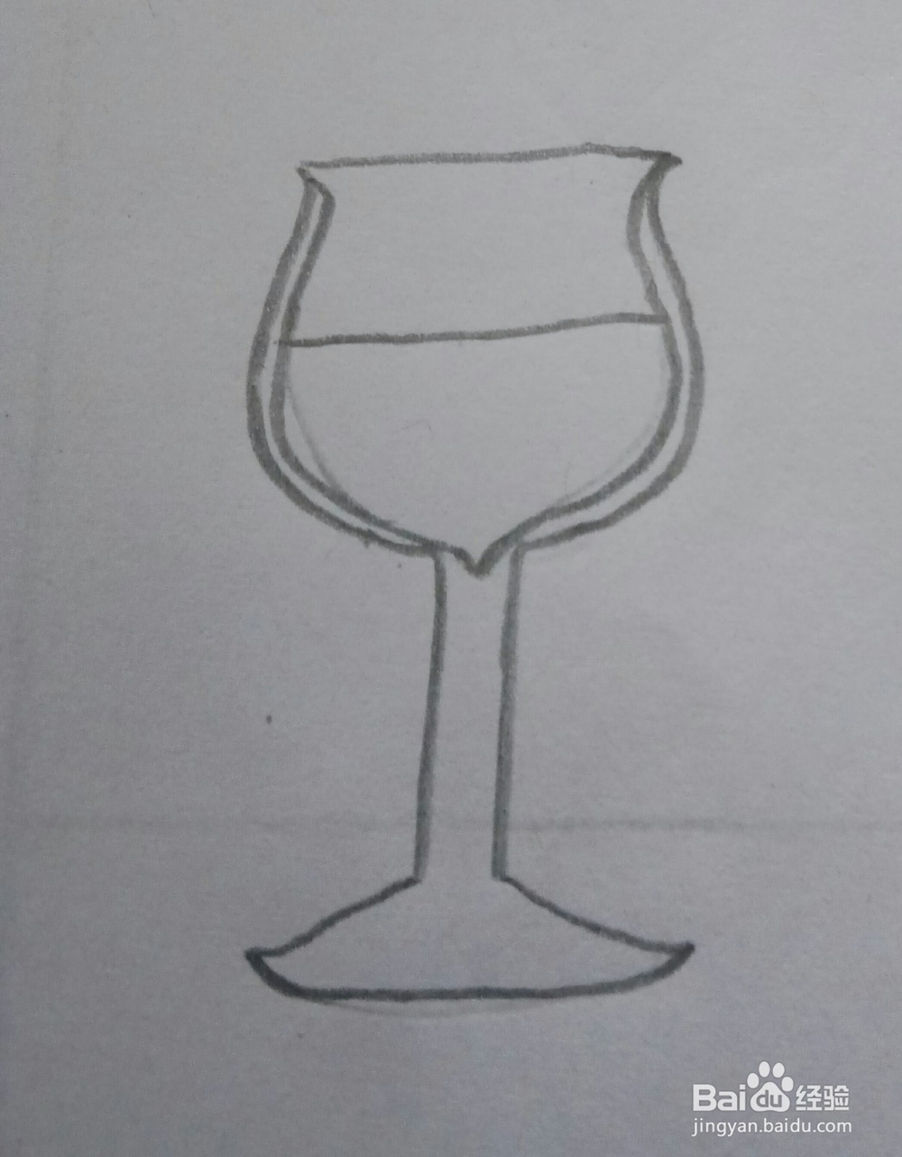 儿童简笔画杯子画法八